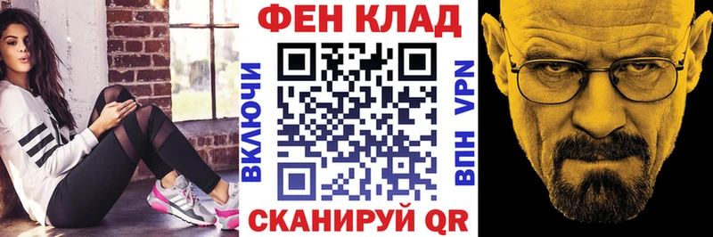 АМФЕТАМИН VHQ  Краснотурьинск 