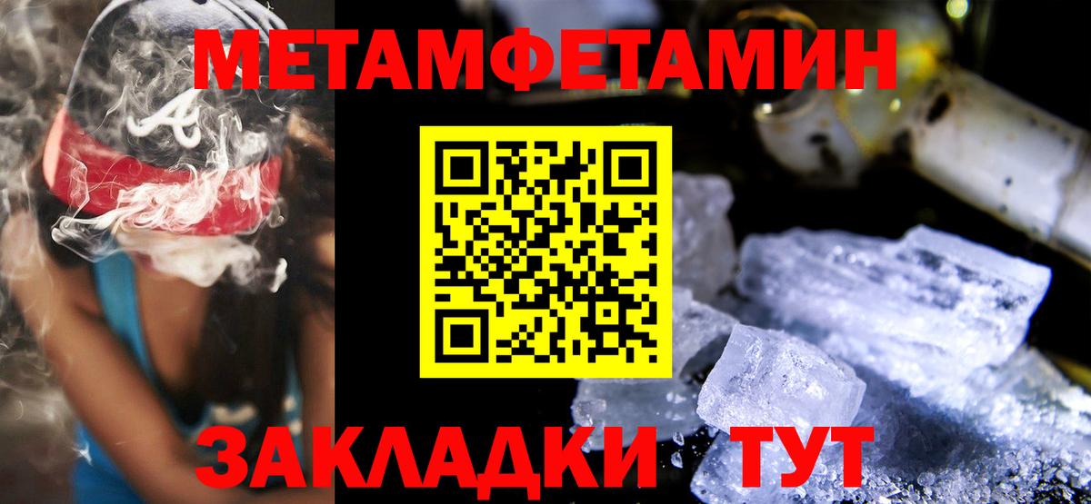 АМФ 98% Краснотурьинск