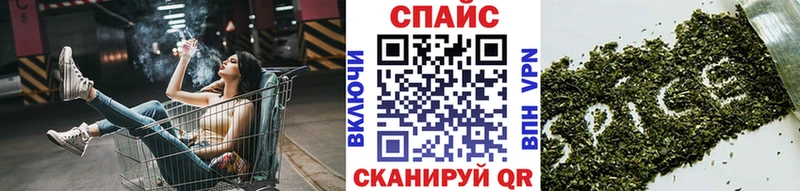 БУТИРАТ вода Краснотурьинск