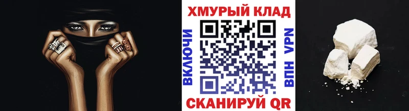 наркошоп  blacksprut зеркало  ГЕРОИН VHQ  Краснотурьинск 