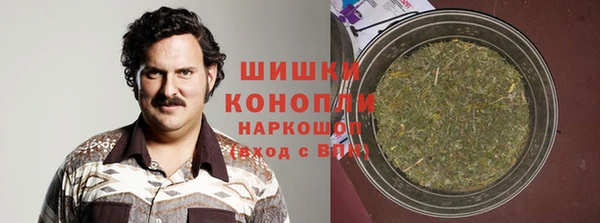 MDMA Алексеевка