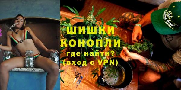 прущие крисы Армянск