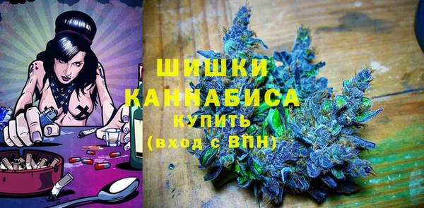 каннабис Алзамай
