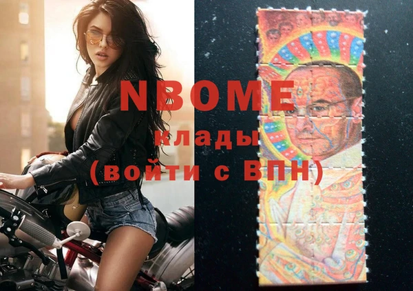 MDMA Алексеевка