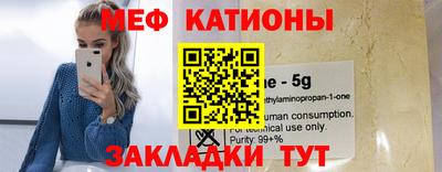 сатива Заволжье