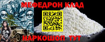сатива Заволжье