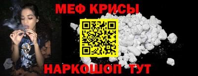 сатива Заволжье