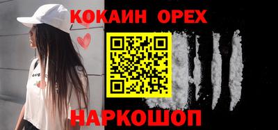 сатива Заволжье