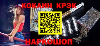 скорость mdpv Жуковский