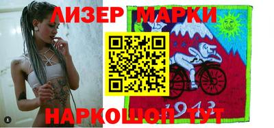 мефедрон VHQ Заводоуковск