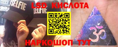 скорость mdpv Жуковский