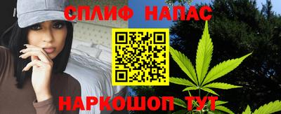 мефедрон VHQ Заводоуковск