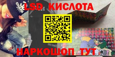 скорость mdpv Жуковский