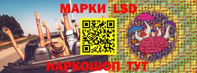 сатива Заволжье