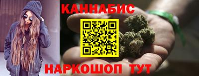 скорость mdpv Жуковский