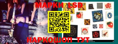 мефедрон VHQ Заводоуковск