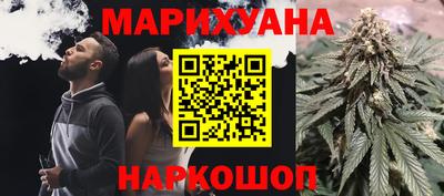 сатива Заволжье