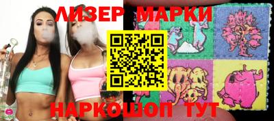 скорость mdpv Жуковский