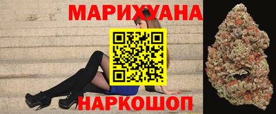 скорость mdpv Жуковский