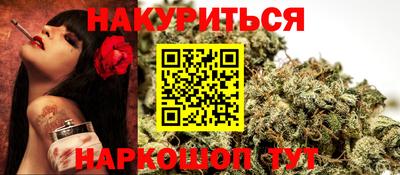 сатива Заволжье