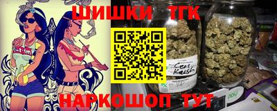 сатива Заволжье