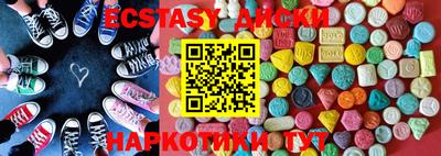 сатива Заволжье