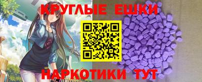 скорость mdpv Жуковский