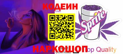 мефедрон VHQ Заводоуковск