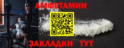 а пвп мука Пугачёв