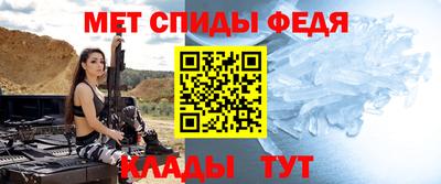 скорость mdpv Жуковский