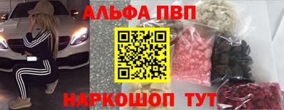 сатива Заволжье