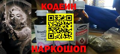 скорость mdpv Жуковский