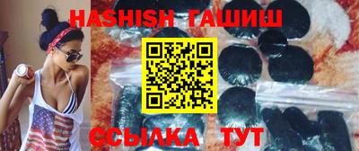 мефедрон VHQ Заводоуковск