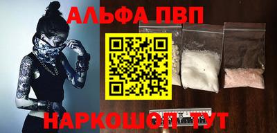 MDMA Пыть-Ях