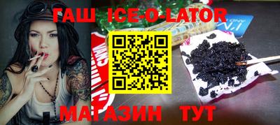 мефедрон VHQ Заводоуковск