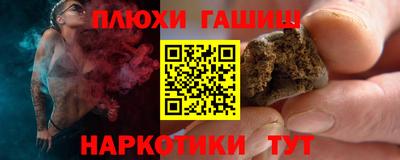 сатива Заволжье