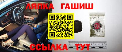мефедрон VHQ Заводоуковск