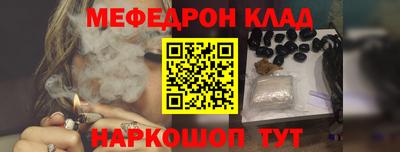 сатива Заволжье
