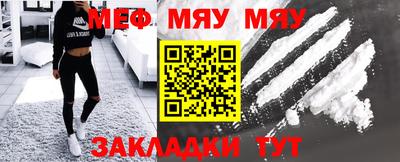 сатива Заволжье
