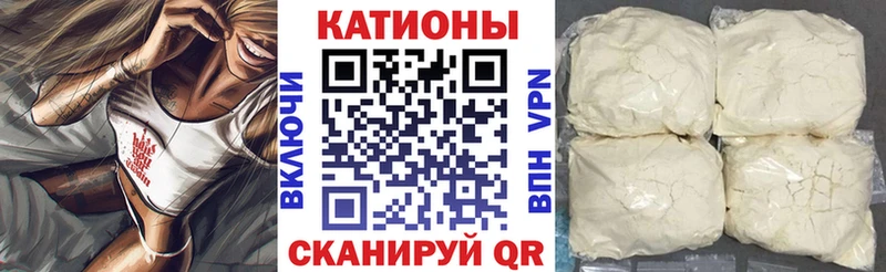 Меф 4 MMC  Краснотурьинск 