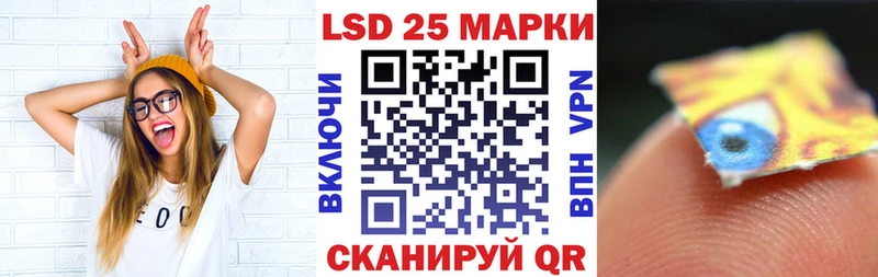 наркошоп Краснотурьинск Марки NBOMe 1500мкг