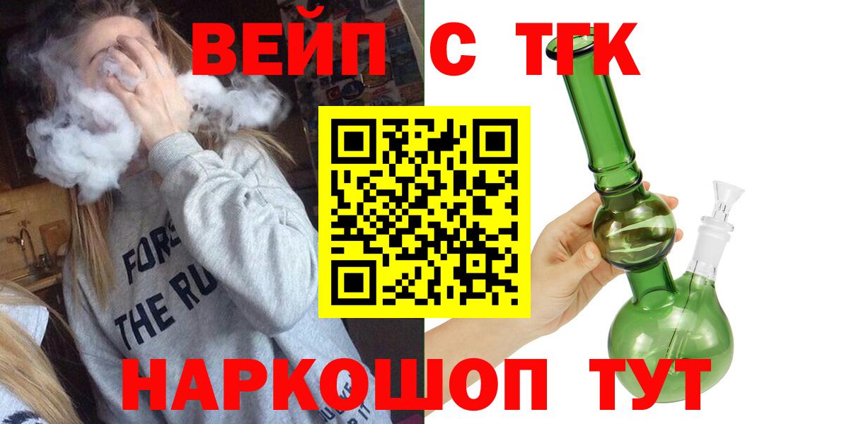 Краснотурьинск  ТГК концентрат  Вход с VPN 